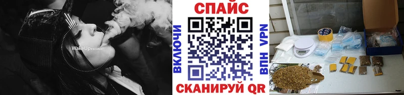 купить  цена  Иваново  Бутират BDO 