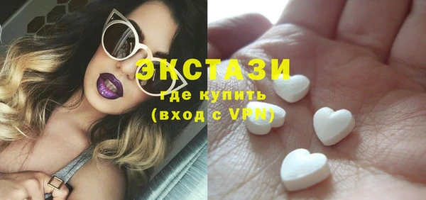 не бодяженный Абдулино