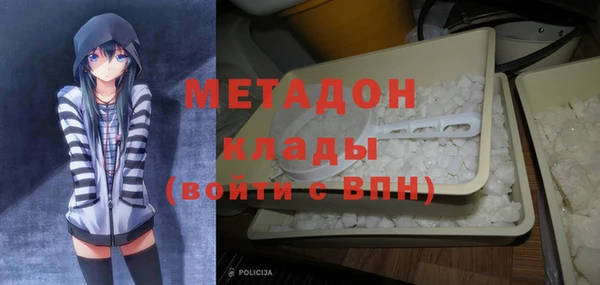 мескалин Абинск