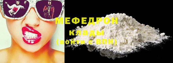 не бодяженный Абдулино