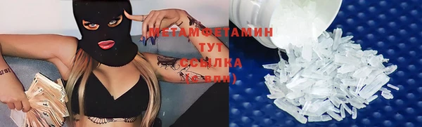 не бодяженный Абдулино