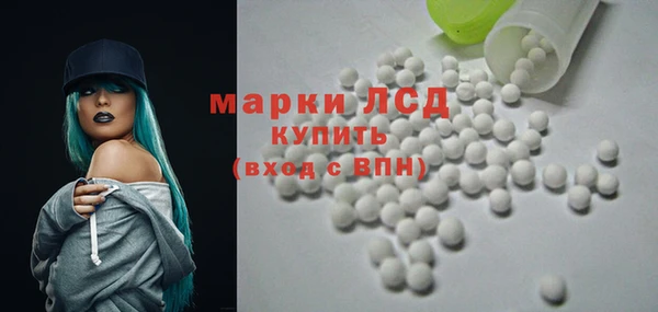 не бодяженный Абдулино