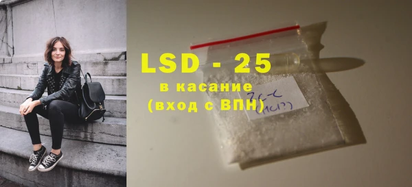 не бодяженный Абдулино