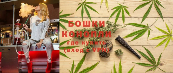 мефедрон Абаза