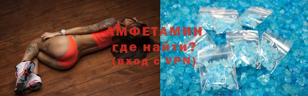 не бодяженный Абдулино