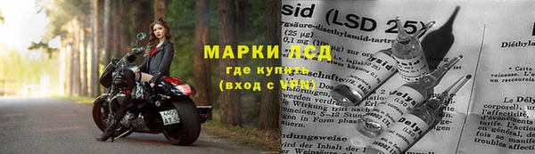 не бодяженный Абдулино