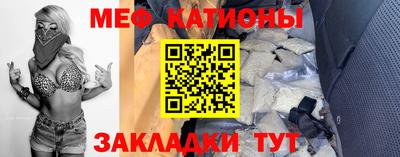 прущий лед Волжский