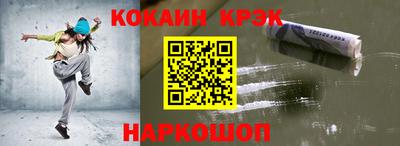 прущий лед Волжский