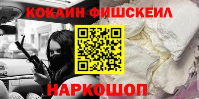 а пвп мука Волжск