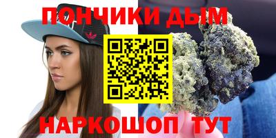прущий лед Волжский