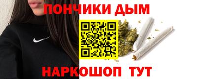 прущий лед Волжский