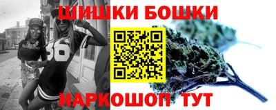эйфоретик Бузулук