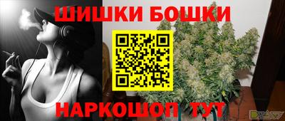 прущий лед Волжский