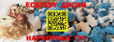 а пвп мука Волжск