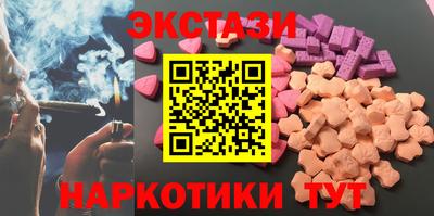 прущий лед Волжский