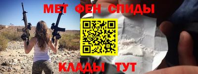 а пвп мука Волжск