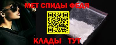 наркотики Волгодонск