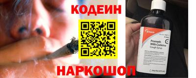 прущий лед Волжский