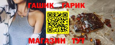 а пвп мука Волжск