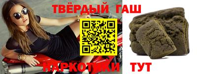 а пвп мука Волжск