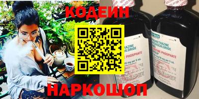 прущий лед Волжский