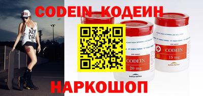 прущий лед Волжский